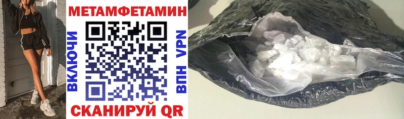 Amphetamine Premium  Дыгулыбгей 