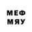 Метадон methadone Windorsort
