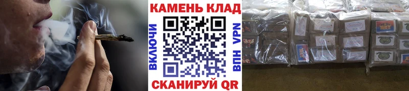 дарк нет какой сайт  Дыгулыбгей  ГАШ убойный  наркотики 