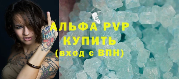 mdpv Покровск