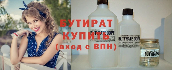 mdpv Покровск