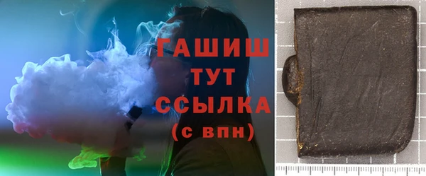 a pvp Покачи