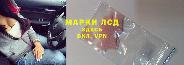 a pvp Покачи