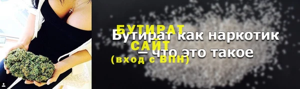 mdpv Покровск