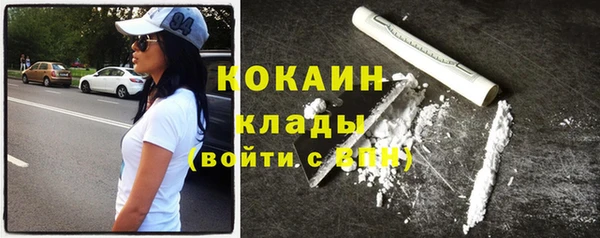 a pvp Покачи
