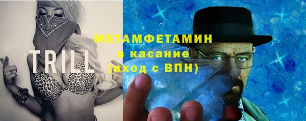 mdpv Покровск