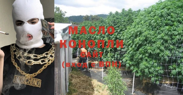 a pvp Покачи