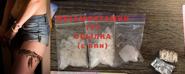 mdpv Покровск